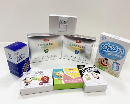 忻州保健品包装盒、益生菌包装盒、酵素菌包装盒